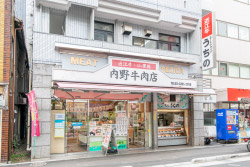 店舗紹介